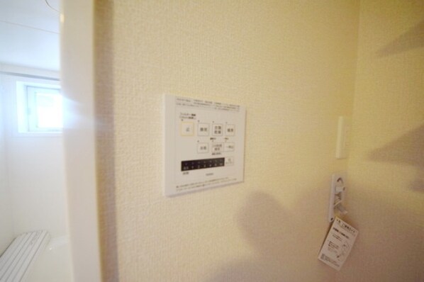 ロイジェントパークスレイクタウン II Kの物件内観写真